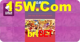 Experimente o Login Seguro Premium no brlbet